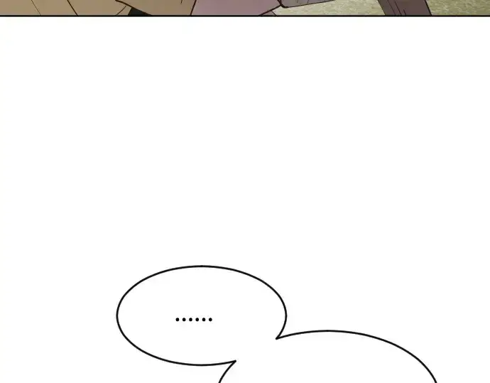 漫画《超人的时代》第一季 完结话第313张图