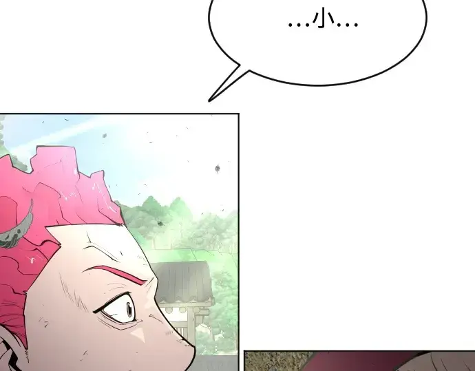 漫画《超人的时代》第一季 完结话第314张图