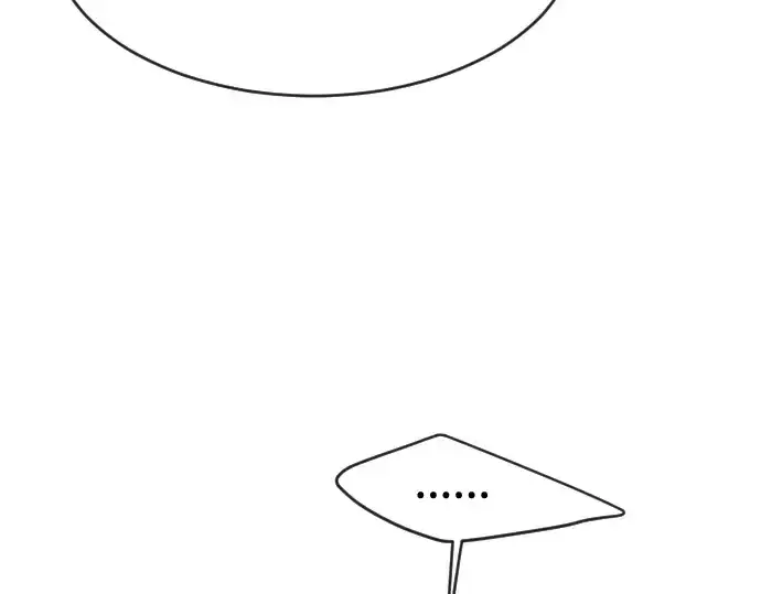 漫画《超人的时代》第一季 完结话第331张图