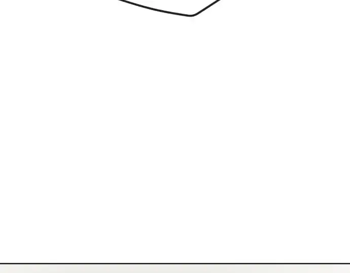 漫画《超人的时代》第一季 完结话第58张图