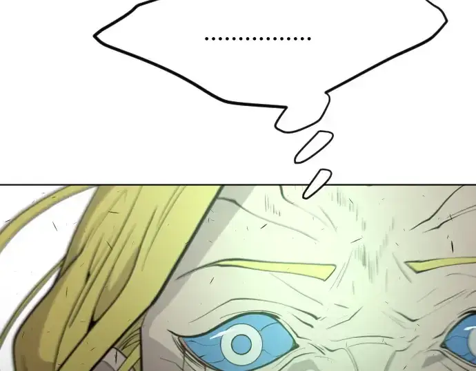 漫画《超人的时代》第一季 完结话第7张图