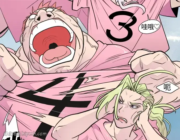 漫画《超人的时代》后记第8张图