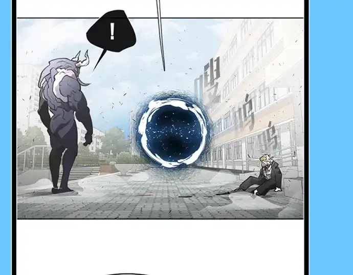 漫画《超人的时代》后记第99张图