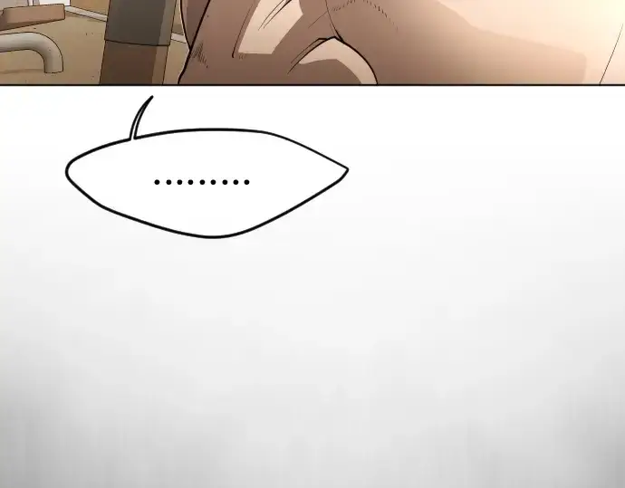 漫画《超人的时代》第二季 第1话第113张图