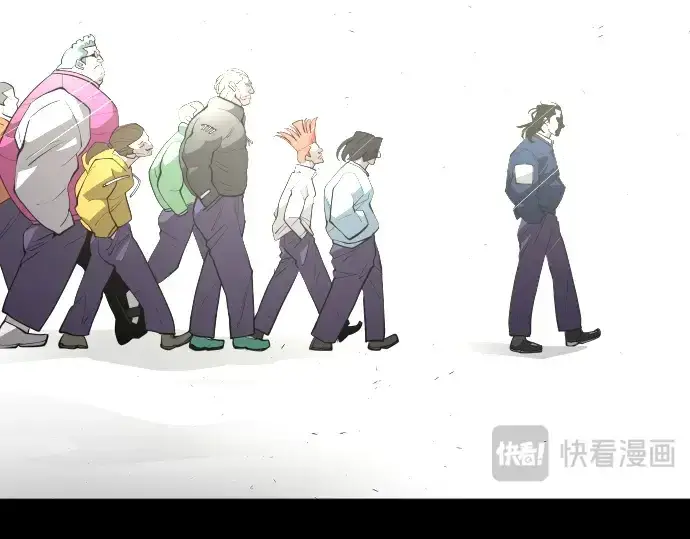 漫画《超人的时代》第二季 第1话第133张图