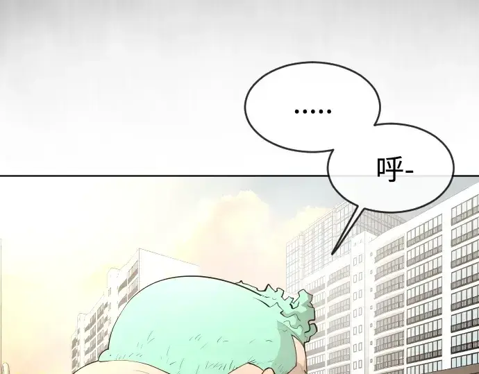 漫画《超人的时代》第二季 第1话第181张图