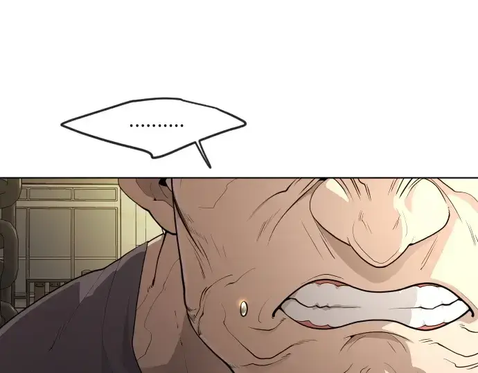 漫画《超人的时代》第二季 第1话第209张图