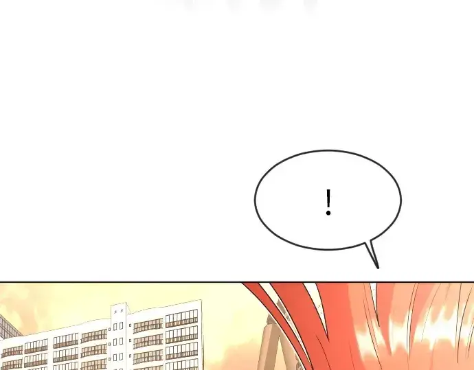 漫画《超人的时代》第二季 第1话第211张图