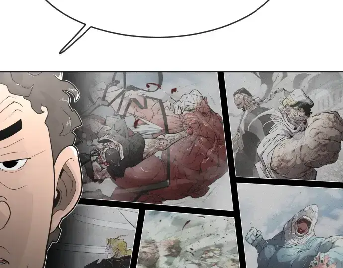 漫画《超人的时代》第二季 第1话第243张图