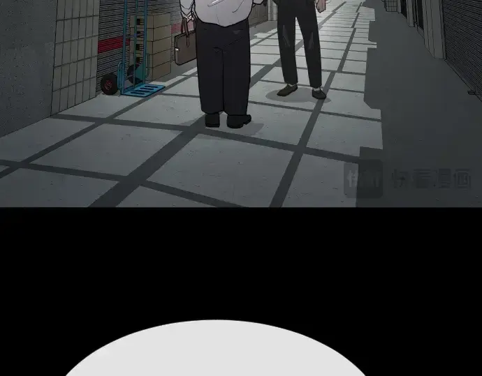漫画《超人的时代》第二季 第1话第51张图