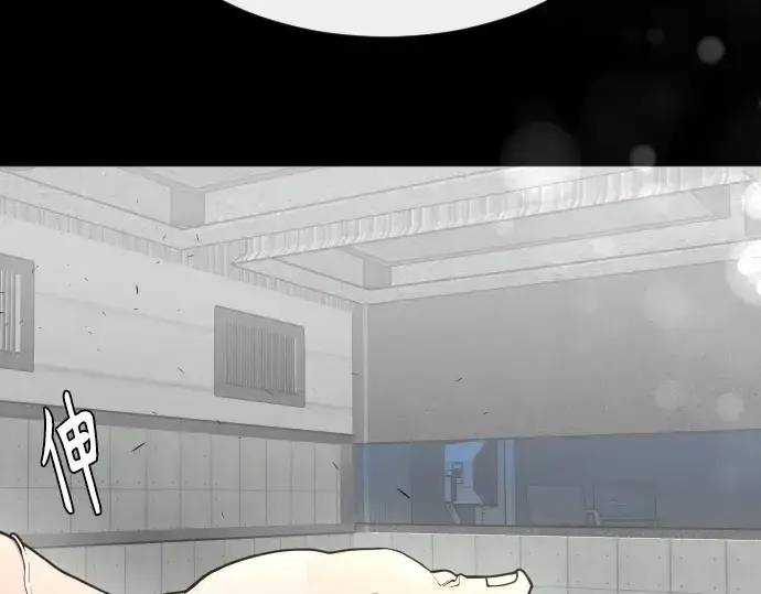 漫画《超人的时代》第二季 第2话第179张图