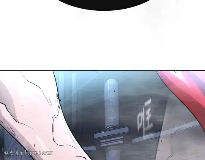 漫画《超人的时代》第二季 第2话第80张图