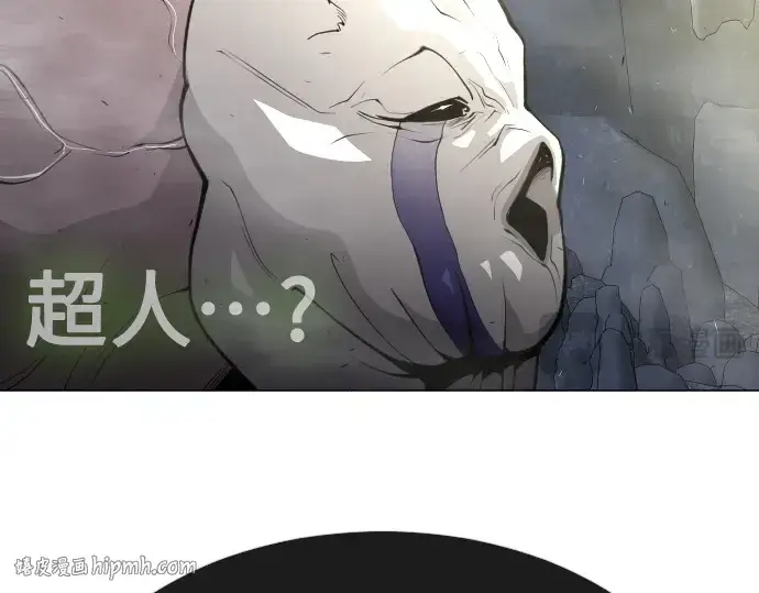 漫画《超人的时代》第二季 第38话第160张图