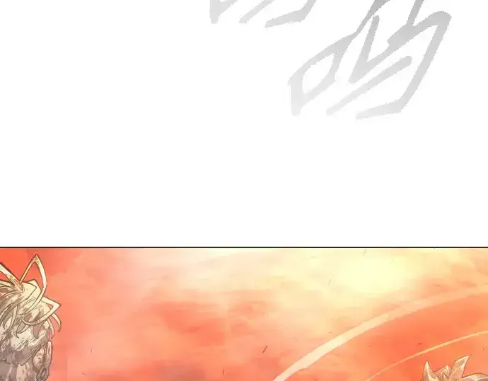 漫画《超人的时代》第二季 第38话第201张图
