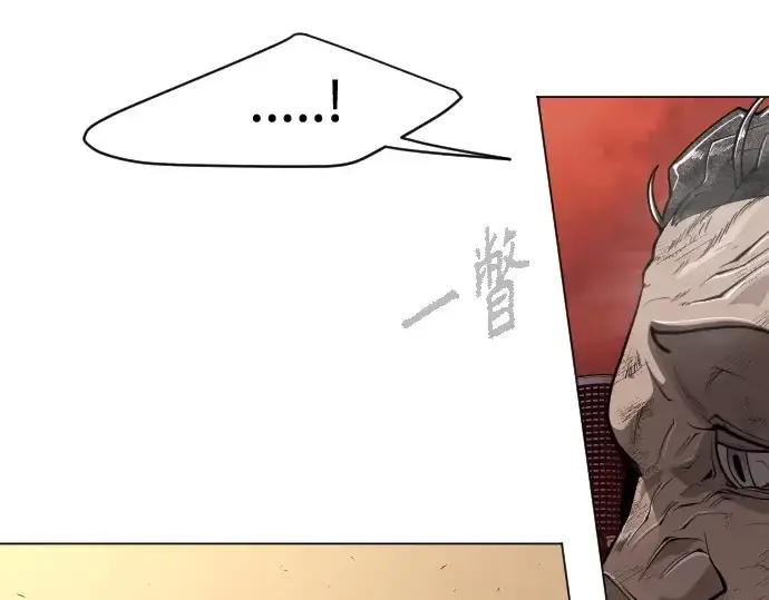 漫画《超人的时代》第二季 第38话第205张图