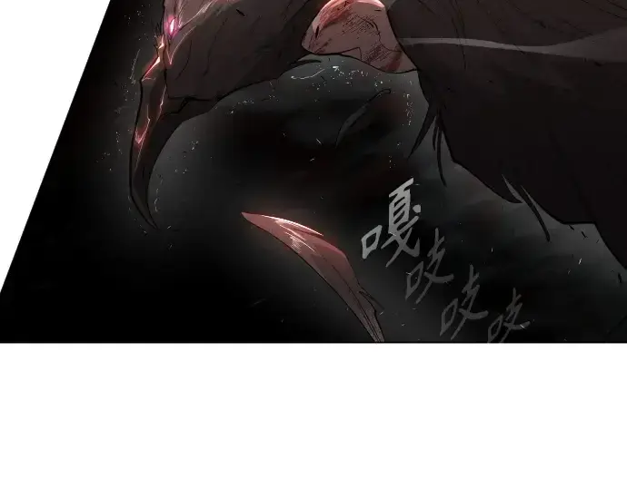漫画《超人的时代》第二季 第39话第110张图