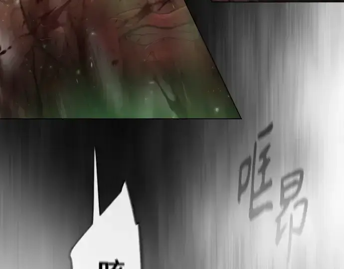漫画《超人的时代》第二季 第39话第124张图