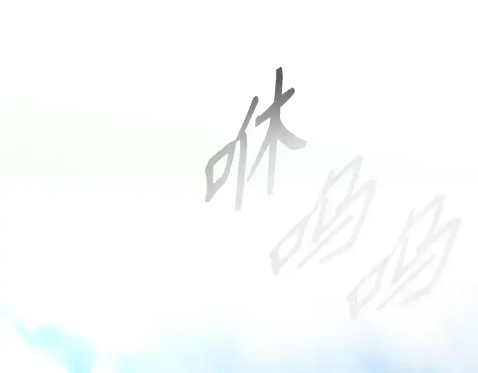 漫画《超人的时代》第二季 第39话第173张图