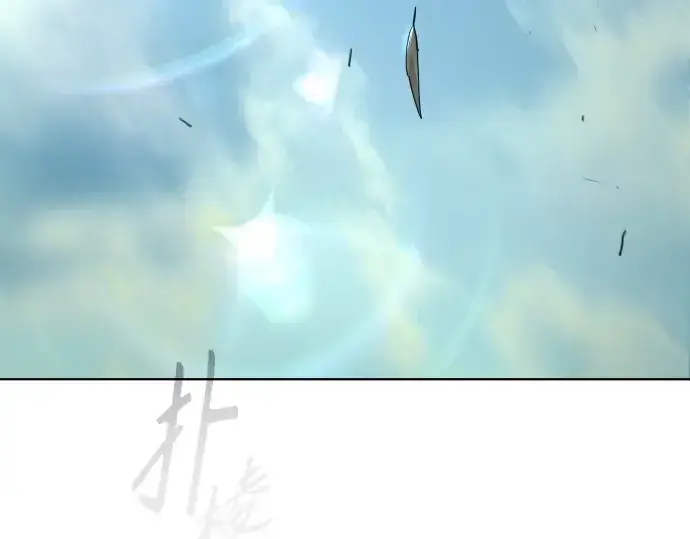 漫画《超人的时代》第二季 第39话第175张图