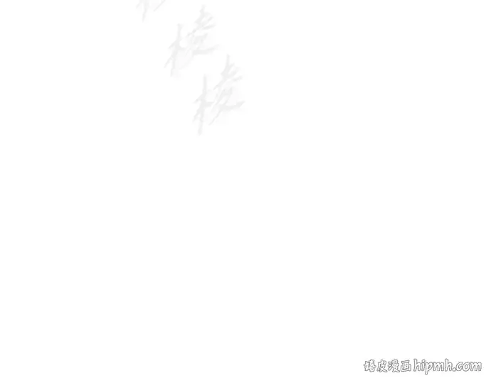 漫画《超人的时代》第二季 第39话第176张图