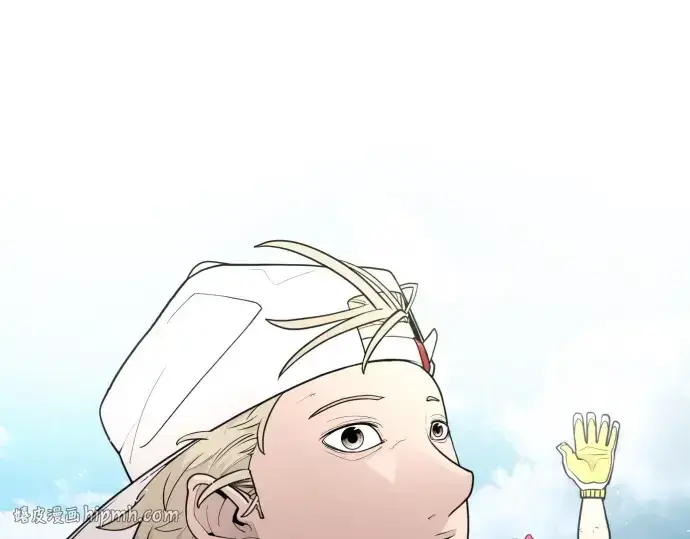 漫画《超人的时代》第二季 第39话第24张图