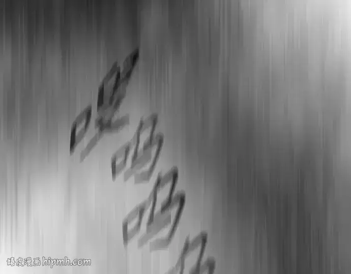 漫画《超人的时代》第二季 第39话第8张图