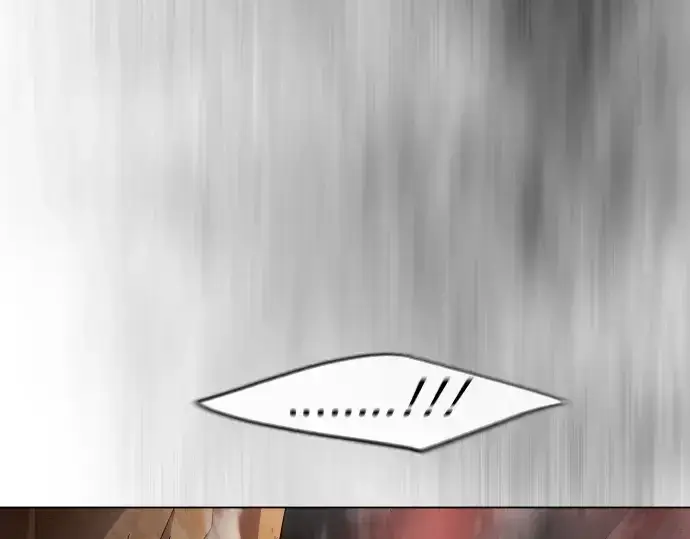 漫画《超人的时代》第二季 第39话第86张图
