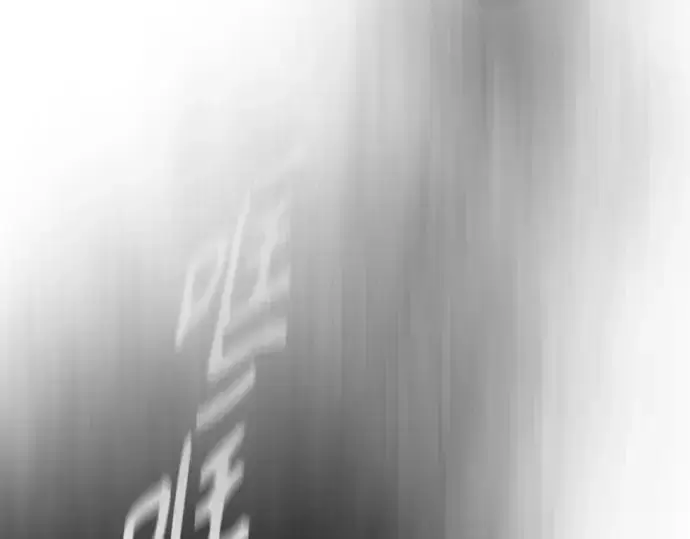 漫画《超人的时代》第二季 第40话第39张图