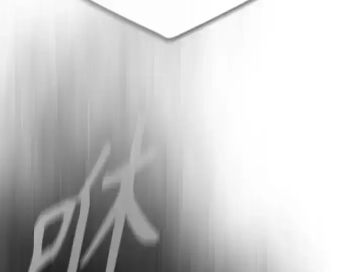 漫画《超人的时代》第二季 第40话第63张图