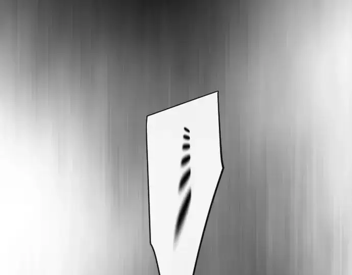 漫画《超人的时代》第二季 第40话第91张图