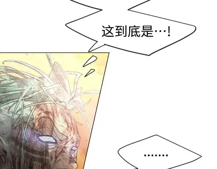 漫画《超人的时代》第二季 第41话第174张图