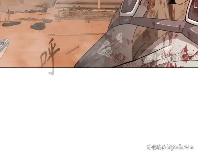 漫画《超人的时代》第二季 第41话第32张图