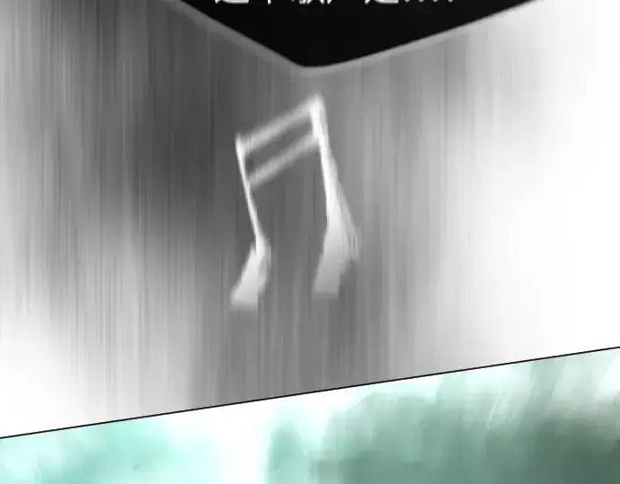 漫画《超人的时代》第二季 第42话第118张图
