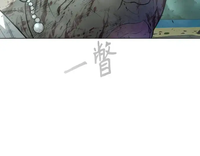 漫画《超人的时代》第二季 第42话第153张图