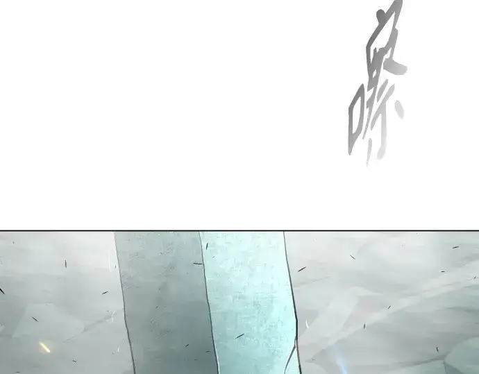 漫画《超人的时代》第二季 第42话第221张图