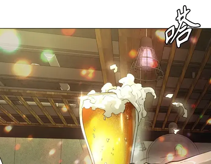 漫画《超人的时代》第二季 第43话第110张图