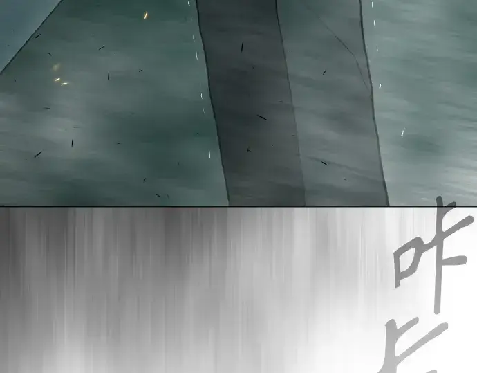 漫画《超人的时代》第二季 第43话第12张图