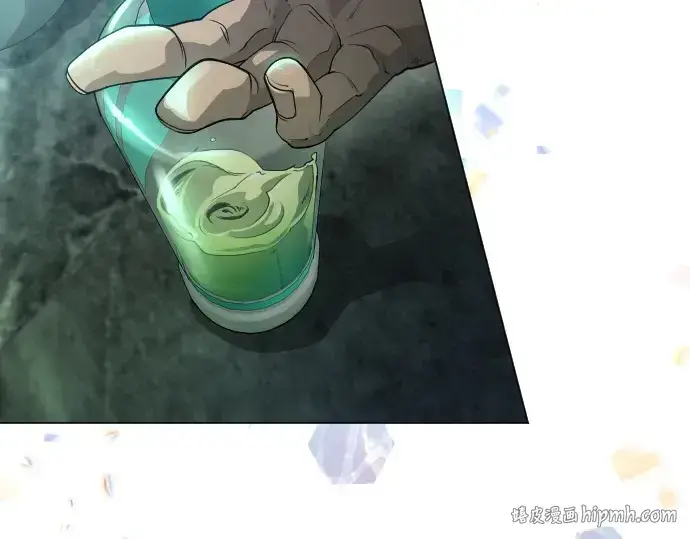 漫画《超人的时代》第二季 第43话第120张图