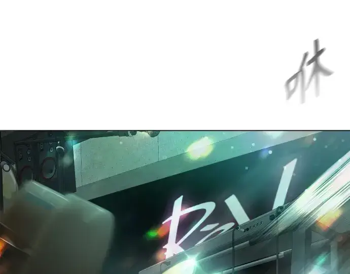 漫画《超人的时代》第二季 第43话第142张图