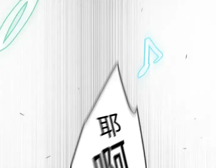 漫画《超人的时代》第二季 第43话第163张图