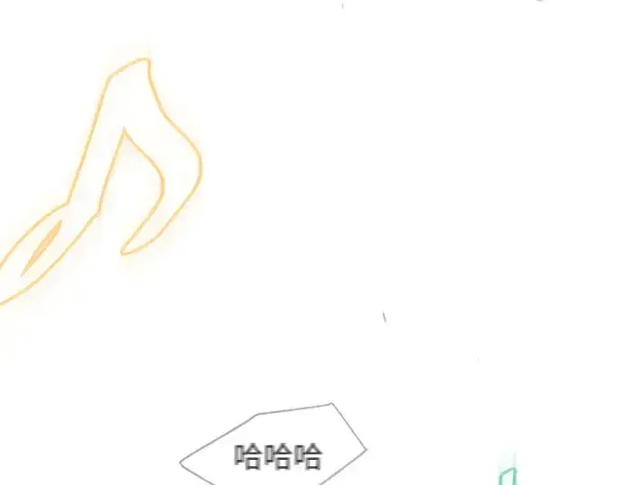 漫画《超人的时代》第二季 第43话第185张图