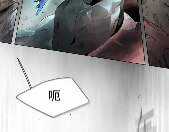 漫画《超人的时代》第二季 第43话第254张图