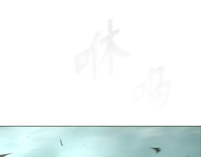 漫画《超人的时代》第二季 第43话第270张图