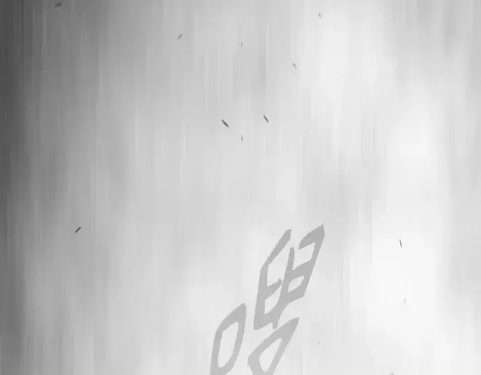 漫画《超人的时代》第二季 第43话第287张图