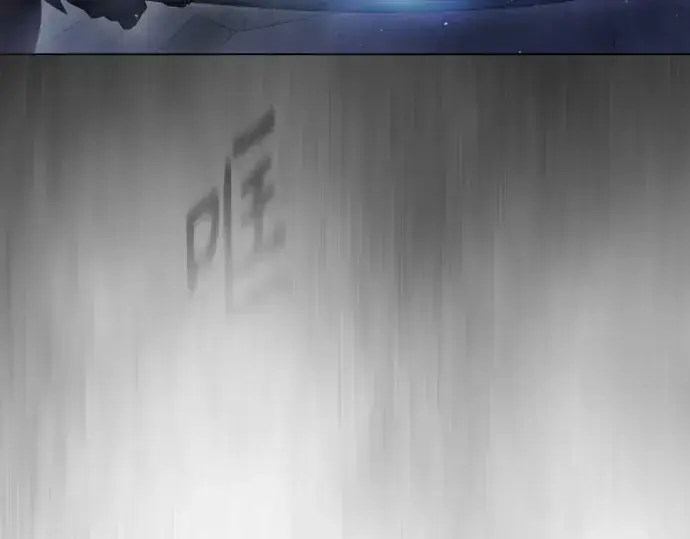 漫画《超人的时代》第二季 第43话第339张图