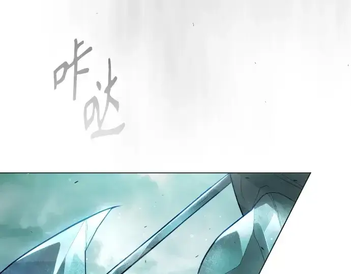 漫画《超人的时代》第二季 第43话第351张图