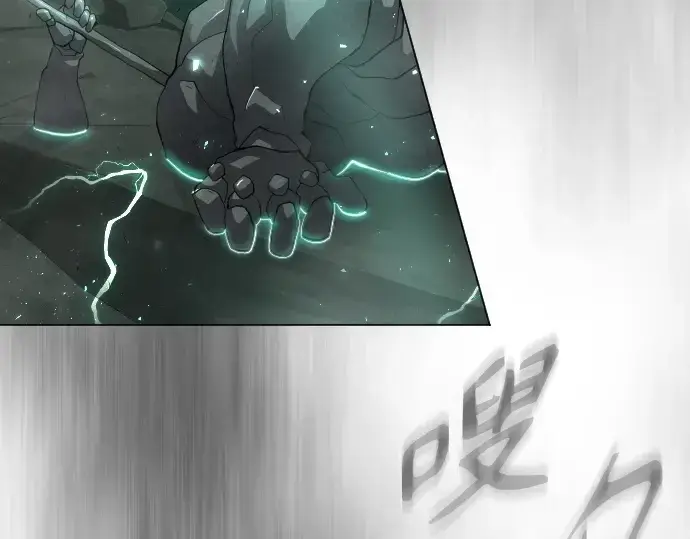 漫画《超人的时代》第二季 第43话第37张图