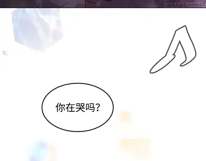 漫画《超人的时代》第二季 第43话第63张图