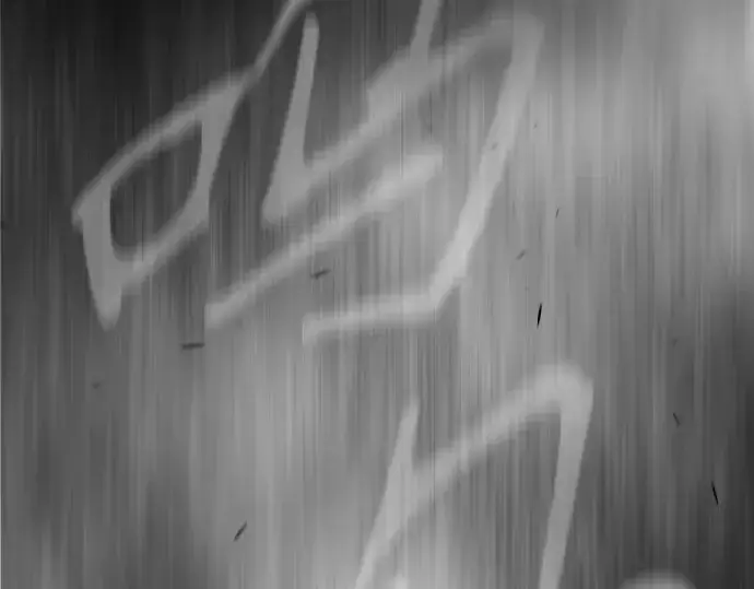 漫画《超人的时代》第二季 第44话第12张图