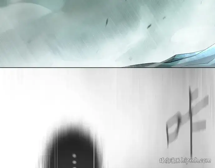 漫画《超人的时代》第二季 第44话第120张图